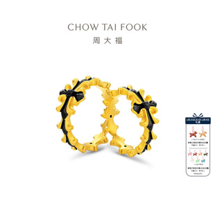 【新年礼物】周大福十字酷黑鸢尾花闭口戒足金黄金戒指情侣对戒