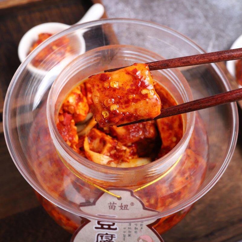 湖南特产农家豆腐乳苗妞纯手工瓶装香辣霉腐乳坛装无油特辣下饭菜