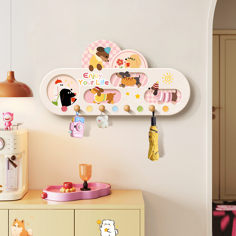 多巴胺洞洞板卡通收纳架入户门玄关置物架壁挂钥匙挂包挂钩衣帽架