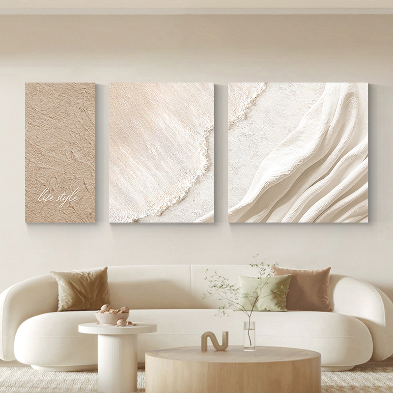 奶油风客厅装饰画2025新款极简高级感抽象肌理壁画沙发背景墙挂画