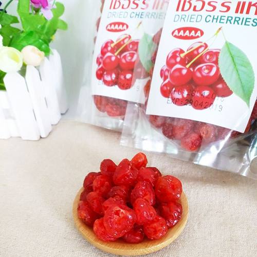 泰国风味樱桃干150g/袋 低糖水果干无籽车厘子干特产零食果干果脯