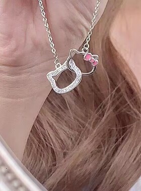 小猫环环相扣项链女凯蒂猫复古双kt吊坠卡通学生情侣闺蜜生日