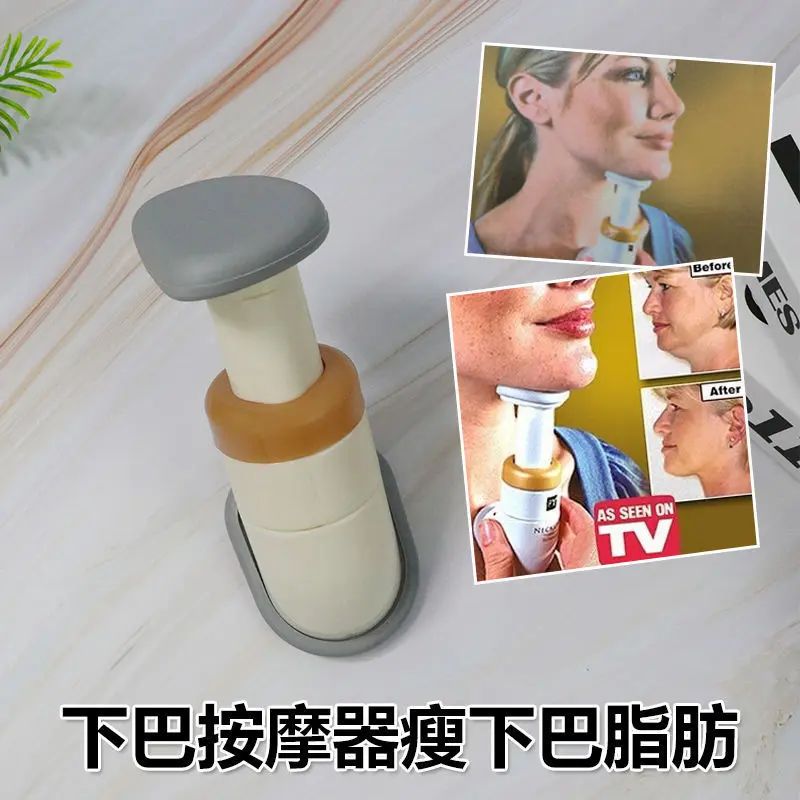 双下巴去除器瘦脸神器面部提拉去除赘肉脸部训练器下颚线锻炼下颌