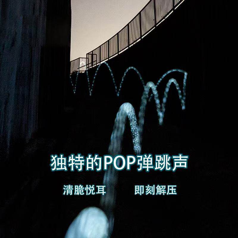 成人弹力球新款高弹力玩具球儿童趣味发光飞月