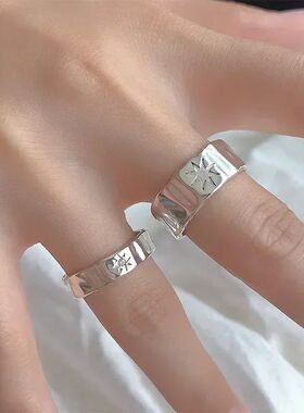 Y2K Opening Ring Couple Punk Irregular Star Moon Finger Ring