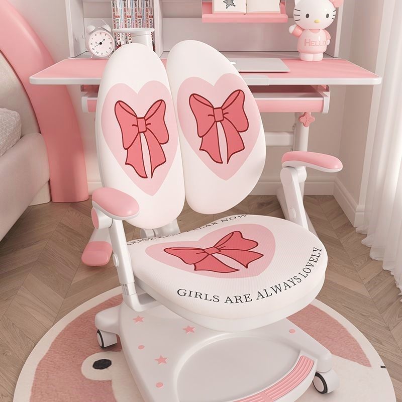 儿童学习椅套坐垫弹力写字椅子凳子套罩学生书桌椅可洗通用,节庆用品/礼品,椅背纱,淘宝优惠券,粉丝福利购,淘宝优惠卷