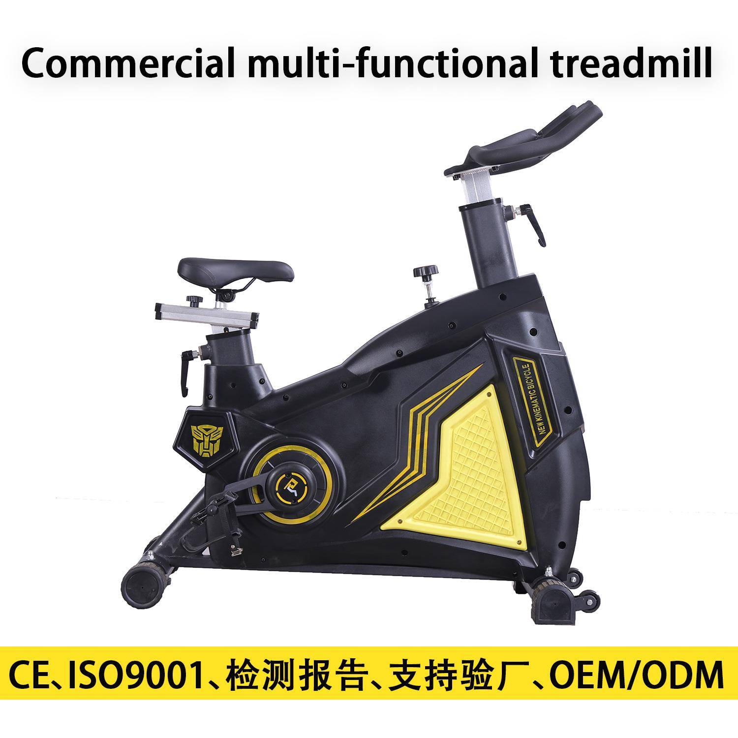 跨境爆款商用动感磁控单车Spiningbike室内家用工厂直销健身器材