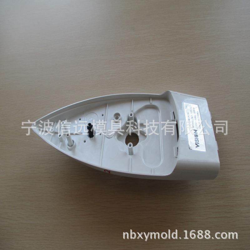 宁波模具工艺电熨斗模具设计制作及产品注塑余姚出口模具,橡塑材料及制品,泡沫塑料模型/模具,淘宝优惠券,粉丝福利购,淘宝优惠卷