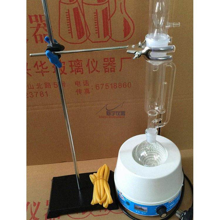 索氏提取器150/250/500/1000ml蛇形玻璃脂肪抽出器实验提纯蒸馏器