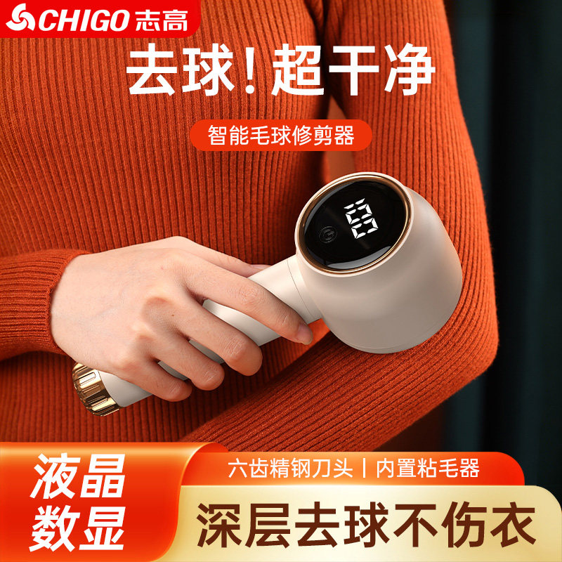 ־��ë���޼�����ë���·�ȥë���������ô�ë�γ�ë����Ʒ�� 19.9Ԫ