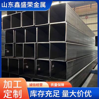 无缝方管Q345B矩形管激光切割多种规格现货幕墙建筑方矩管