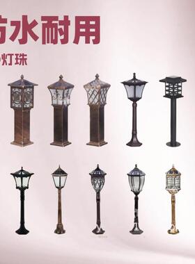 太阳能草坪灯柱头灯防水ed柱子灯新中式led庭院中式风格庭院装饰