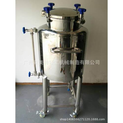100L不锈钢储罐药剂储罐100L100公斤计量罐100L洗液316L储液罐