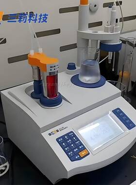 ZDJ-4B全自动电位滴定仪智能氧化还原滴定食品酸碱值检测