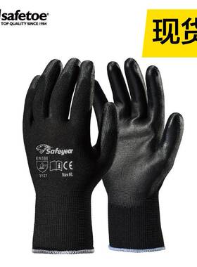 SAFEYEAR12双黑色PU涂层安全手套轻便透气用于工作园艺泥瓦匠仓库
