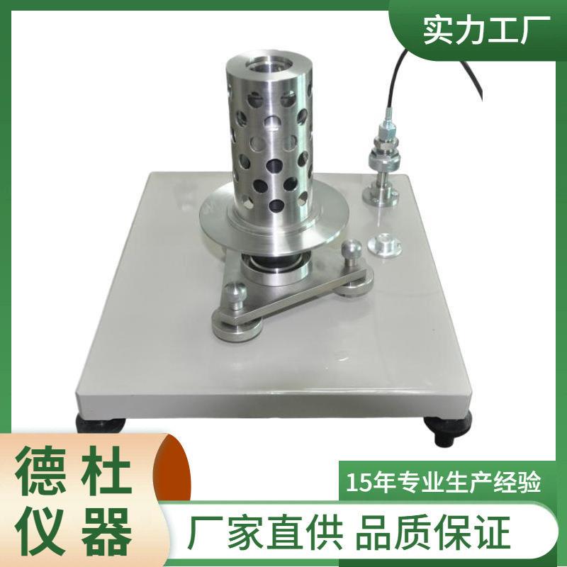 供应标准活塞压力计