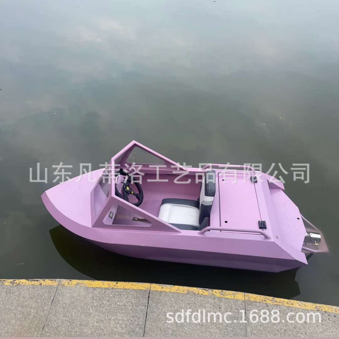 迷你电动卡丁船水上运动动力喷射艇互动盈利高速漂移艇新款卡丁船