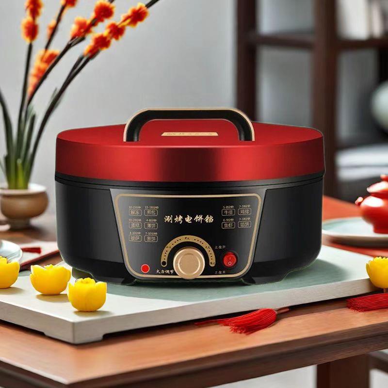电饼档一体式双面加热煎饼薄饼机自动断电加深大烙饼锅电饼铛家用