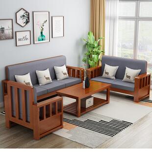 新中式实木沙发客厅现代简约全实木沙发长椅小户型木质三人位