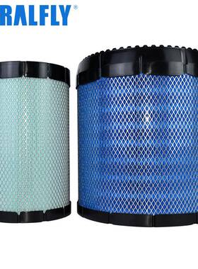 CPRALFLY空气滤清器RE587793&RE587794空滤型号大全空气过滤器