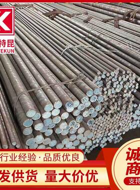 供应12Cr16Ni35 N08330不锈钢圆棒 石油裂解装置用实心圆钢