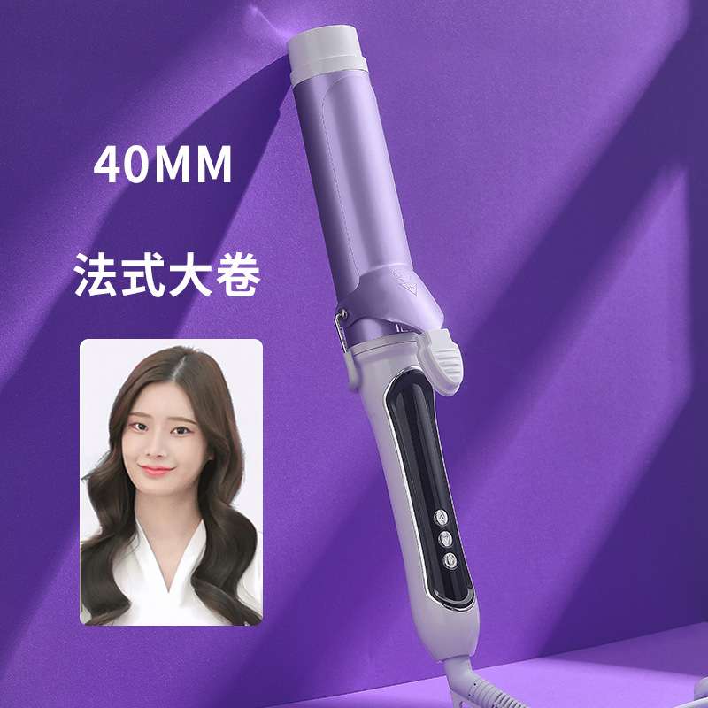 卷发棒40mm大波浪电动负离子卷发棒护发水波纹蛋卷烫发自动卷发器