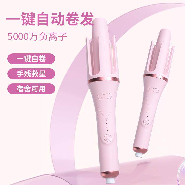 全自动卷发棒大波浪不伤发负离子懒人卷发神器电动卷发棒
