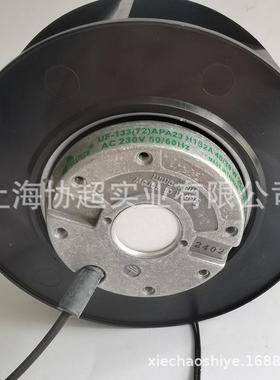 FULLTECH圆形UF133(72)APA23H1S2A 133涡轮离心风扇 UF133(91)
