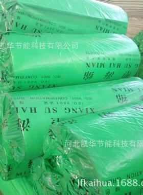 阻燃b1级橡塑海绵板 黑色高密度橡塑板 管道保温橡塑板