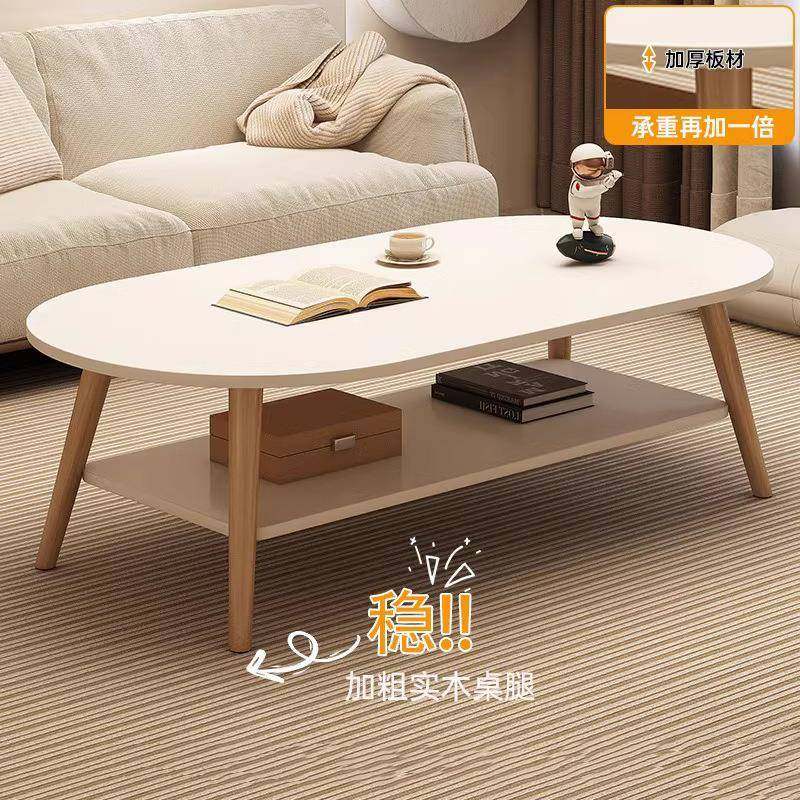 茶几小户型客厅家用沙发茶桌卧室简易出租屋用新款现代简约小桌子