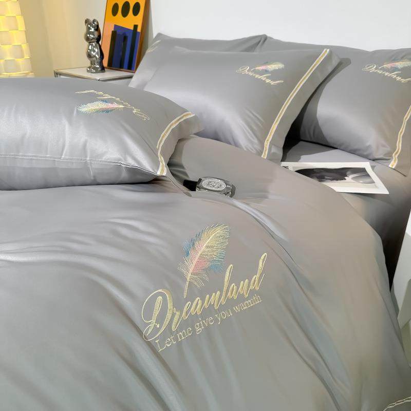 羽毛刺绣冰丝四件套夏季丝滑床单被套冰丝床上用品三件套简约纯色,鲜花速递/花卉仿真/绿植园艺,割草机/草坪机,淘宝优惠券,粉丝福利购,淘宝优惠卷