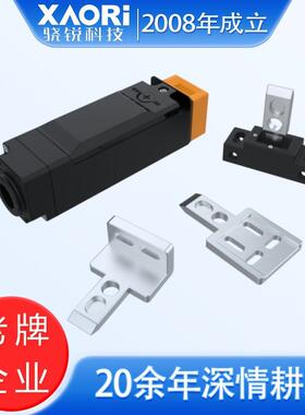 SLC施莱格安全联锁开关 工业设备安全锁挂锁套装钥匙TMLE-K2H