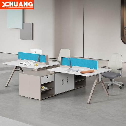 轻奢办公桌椅组合创意2/4人位写字楼员工桌简约现代办公室财务桌