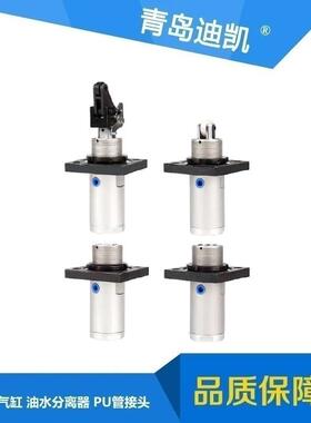 RSG安装高度可调型止动气缸单作用RSG32/40/50-10-1520-25-30