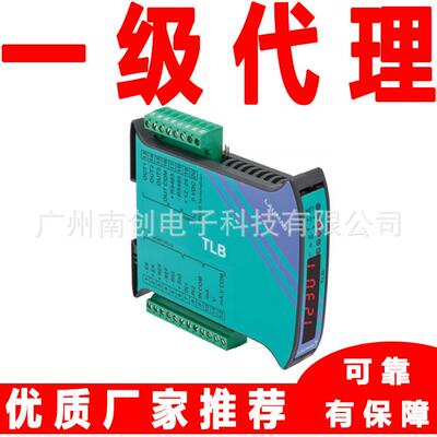 TLB4重量变送器 TLB4CCLINK称重指示器 意大利Laumas