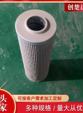 船舶油水滤芯过滤器工程机械设备FBO60338 FBO60364燃油过滤器