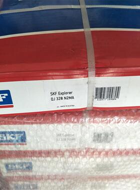 SKF QJ328N2MA瑞典进口轴承 326 324 322 320 319 QJ N2 MA C2L A