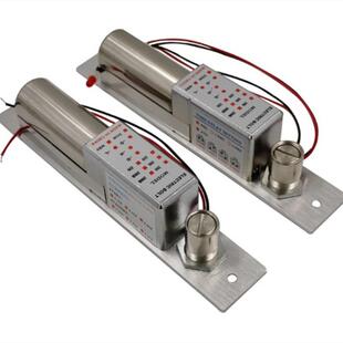 豪华高档型带灯延时反馈定位珠电插锁 铝合金超低温碰珠电插锁