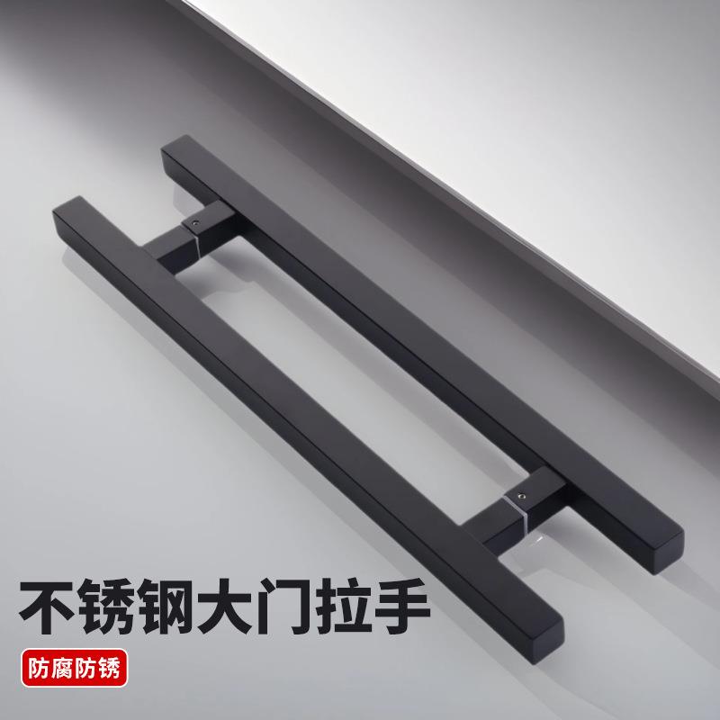 实用把手不锈钢拉手酒店铝合金玻璃门拉手对开大门拉手门窗五金