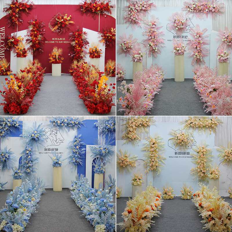 整套婚庆道具婚礼现场景布置地排花仿真绢花舞台背景装饰T台花艺