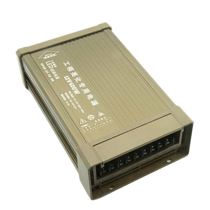 LED防雨电源12V400W驱动12V33.3A质保3年工程开关电源-锦创