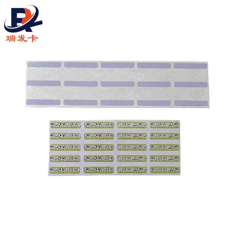 不干胶密码贴刮刮膜防伪贴全息防伪标签贴防盗贴标机刮奖涂层贴纸