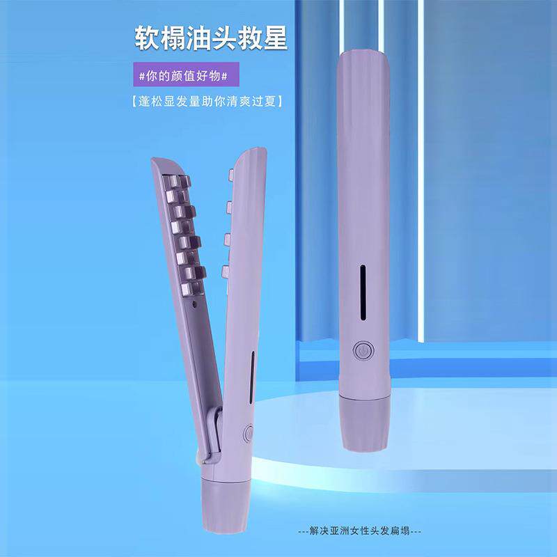 蓬松夹玉米烫玉米夹 迷你电夹板男女发根蓬松夹板 头发卷发棒神器