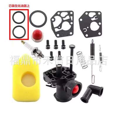 化油器499809 498809A 494406套装 795477 795469 794147 699660