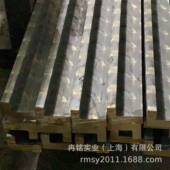 C51000磷青铜管 耐磨磷青铜 CuSn5磷铜板 CW451K磷青铜带
