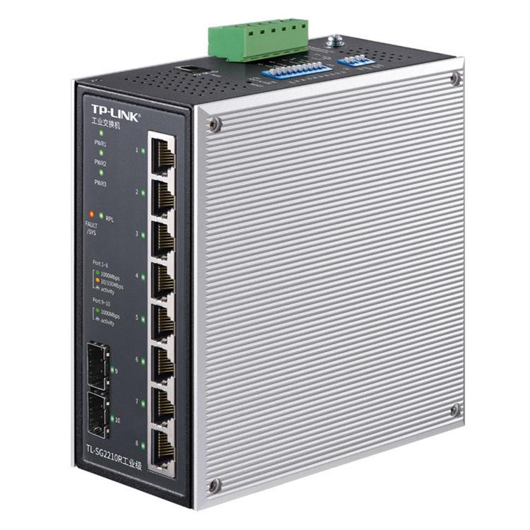 TL-SG2210R工业级8个千兆电口和2个千兆光口TP-LINK工业交换机