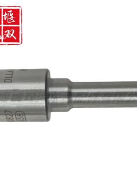DLLA140P196 供应发动机零部件高品质共轨喷油嘴偶件 DLLA140P196