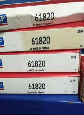 61820 瑞典轴承 2Z 2RS1 61828 61826 61824 61822 61819 61804 A