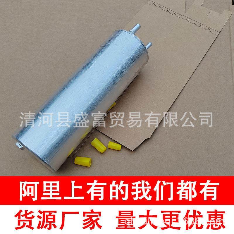 适用大众7H0127401B 7H0127401A途锐柴油滤清器燃油格配件