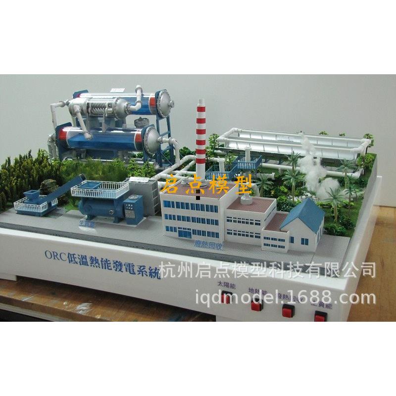 工艺模型 工业模型 路桥模型 工程施工模型 机械模型